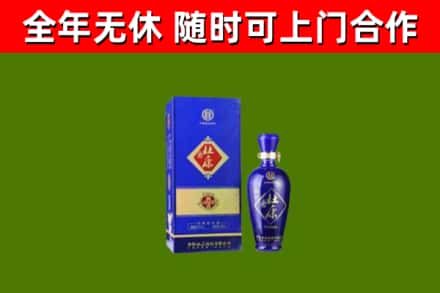 开江县烟酒回收杜康.jpg