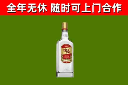 开江县回收尖庄酒